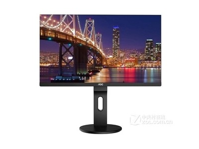 AOC Q2490PXQ