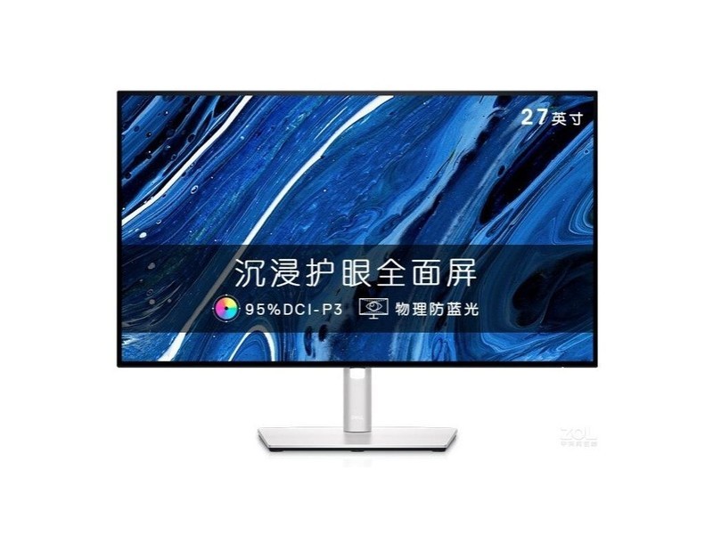 U2722DX