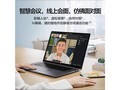  HUAWEI MateBook 16s (i7 12700H/16GB/512GB/Integrated Display)