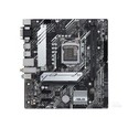 华硕PRIME H510M-A WIFI