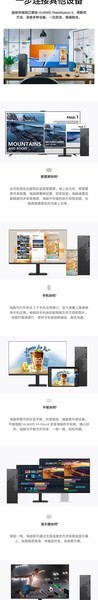HUAWEI MateStation S 12(i5 12400/16GB/256GB+1TB//23.8Ӣ)