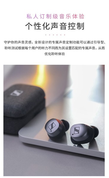 ɭCX True Wireless