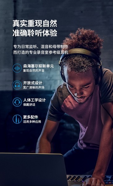 ɭHD400 Pro