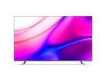 小米E75S全面屏电视Pro 75英寸