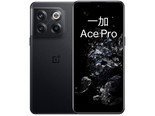 一加Ace Pro （12GB/256GB）