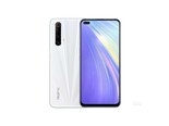 真我X50m（8GB/128GB/全网通/5G版）