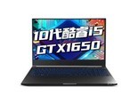 火影T5(i5 10300H/8GB/256GB/GTX1650)