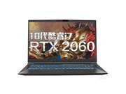 е ̩̹ X3-S(i7 10870H/16GB/512GB/RTX2060/144hz)