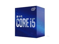 Intel 酷睿i5 104006核心/12线程，睿频至高可达4.1GHz，傲腾技术