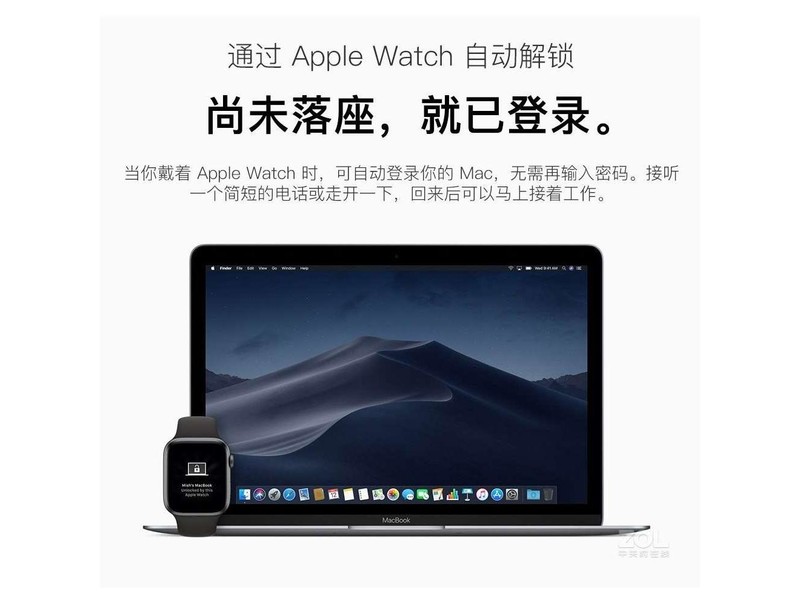 苹果新款MacBook Pro 15英寸(MR962CH/A)