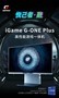 ߲ʺ iGame G-ONE Pl