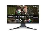 Alienware AW2521HFL