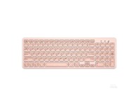 航世HW256C超薄键盘