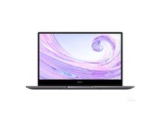 HUAWEI MateBook B3-410(i5 10210U/8GB/512GB/)