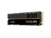 ׿ɳ NM8001TB