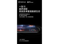 һ��11��12GB/256GB���ٷ�ͼ2