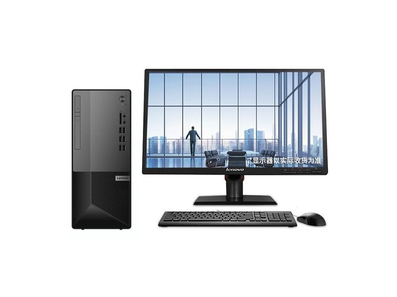 Lenovo Yangtian M4900TS(i5 10400/8GB/512GB+1TB/2G дискретная графика /19.5 дюйма)