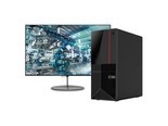 联想ECI-521S 十代酷睿(i5 10400/16GB/256GB+1TB/2G独显/21.5英寸)