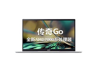 Acer  Go(R5 7530U/16GB/512GB/)