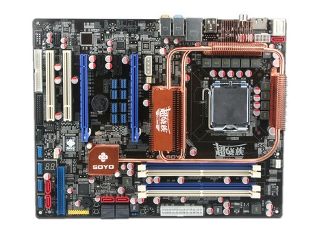 梅捷p45与技嘉b150m-ds3h ddr3哪个好