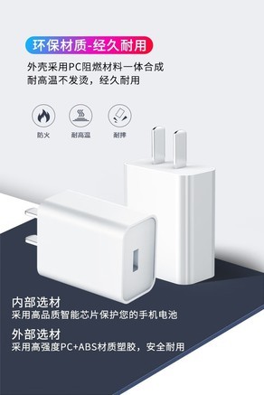 即满fc90c(充电器套装/华为nova5/6/7/pro/se/z/i/适用)