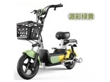 凤凰TDT003Z 裸车发货(不含电池赠品 )