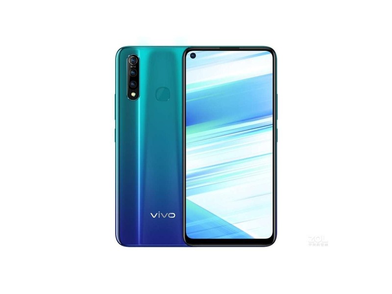 vivo z1 pro(全网通)