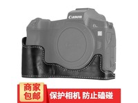 qeento EOS R 黑色 半套 相机套 相机包 摄影包 佳能R7