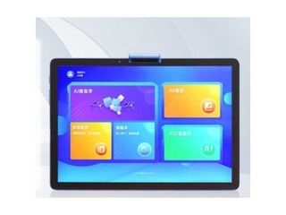 ۲ʿAIѧϰ ѧ棨4G RAW+128G ROM)