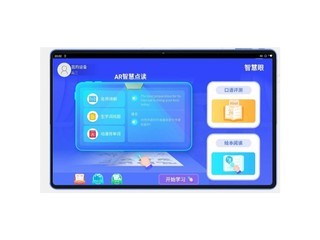 jinwenxingǣS600 10+128G5G+ARָ+ſͬ+