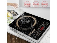 Midea（美的）HK35 3500W套餐5+5L电饭煲