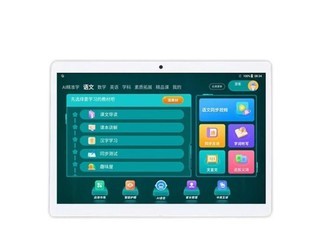 СͯH80 AIѧϰ64G+256G