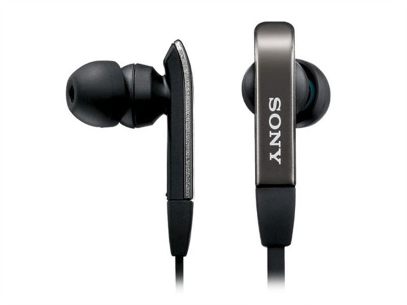 MDR-XB20EX