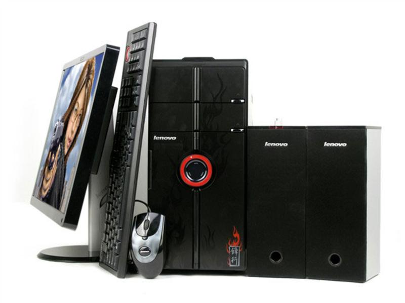 Lenovo IdeaCentre Kx 7035