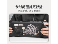 魔纳Steamdeck Steamdeck白壳-旅行计划
