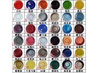 超特力4 一个探头（无主机