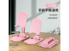 ౦L30 ֻƽͨ-֧-ɫ-øֿ