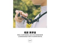 bexin（贝欣）SWGBZ127T 挂脖支架
