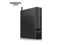 WPNA（玮普纳）NU60 迷你主机 配置三：酷睿i3/8G/256G【商务办公】