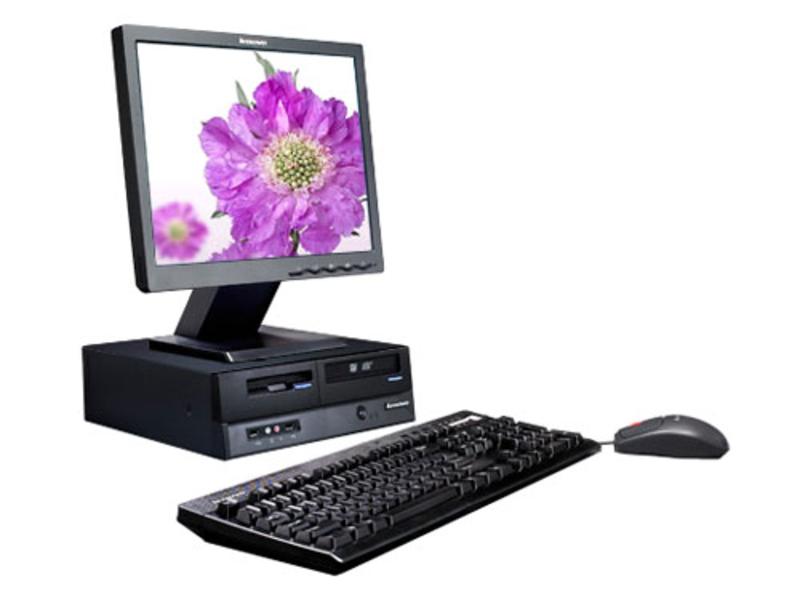 Lenovo Kaitian S5300