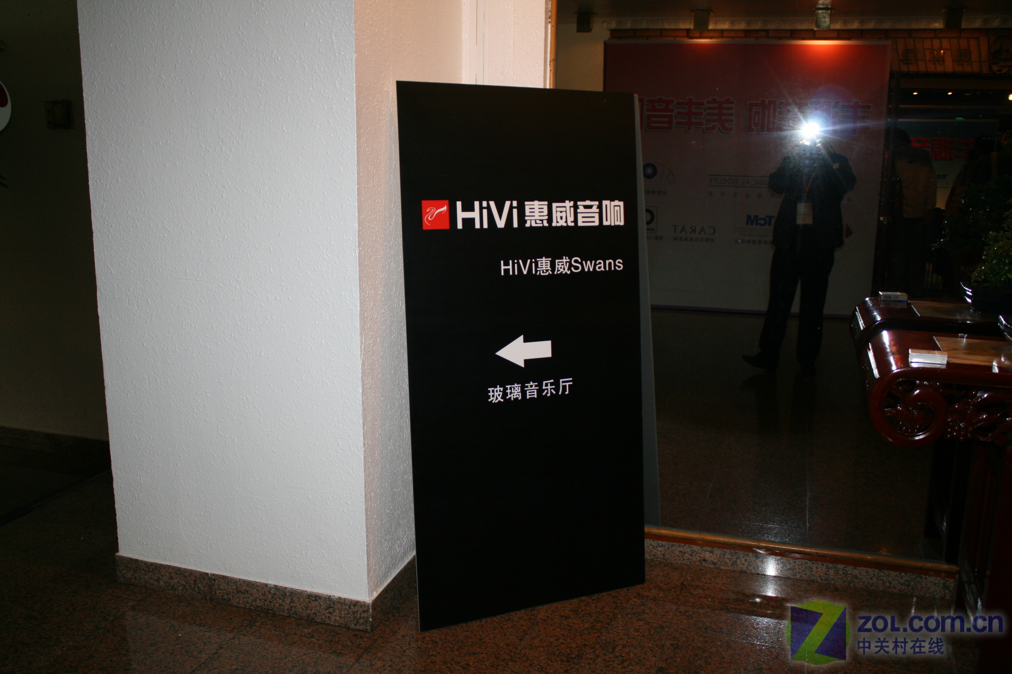 惠威多款新品亮相广州白天鹅音响展[图]