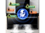 新飞（Frestec）T02T12Y 顶侧双吸+智能语音+挥手控制+煤气感应 750mm