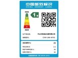 UM（优盟）CXW268M705S/CXW288M706S 【旗舰单品】25立方大吸力|顶侧双吸|自动清洗