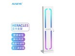 alseye HERACLES 显卡支撑架 白色