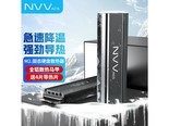 NVV NTGT1 M.2固态硬盘散热器 | 双向导流