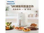 Philips（飞利浦）HD9060/20 标准