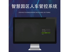 ���ΰҵ��TIANDY��Tiandy ��׼