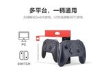 vezo Switch Pro 支持Switch主机/PC电脑/Steam平台