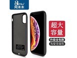 amm（阿木木）psm 苹果XR磨砂黑大容量