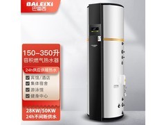 baleixi����������LL1PBD50ML 350��50KW ��Ȼ��